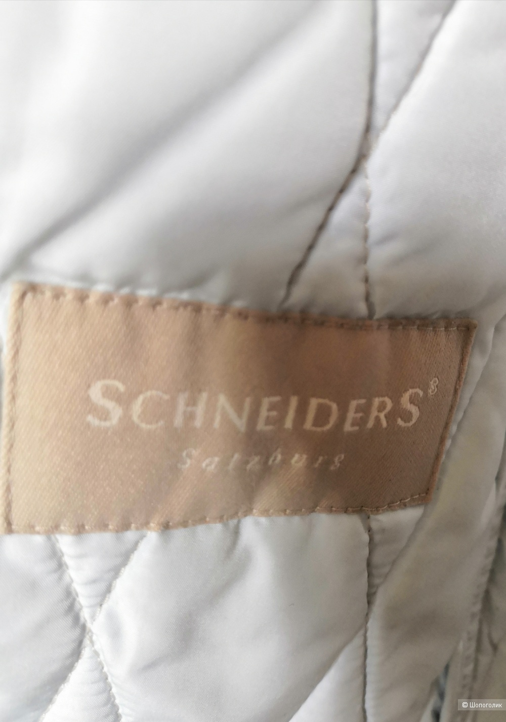 Куртка Shneiders, размер 44-46
