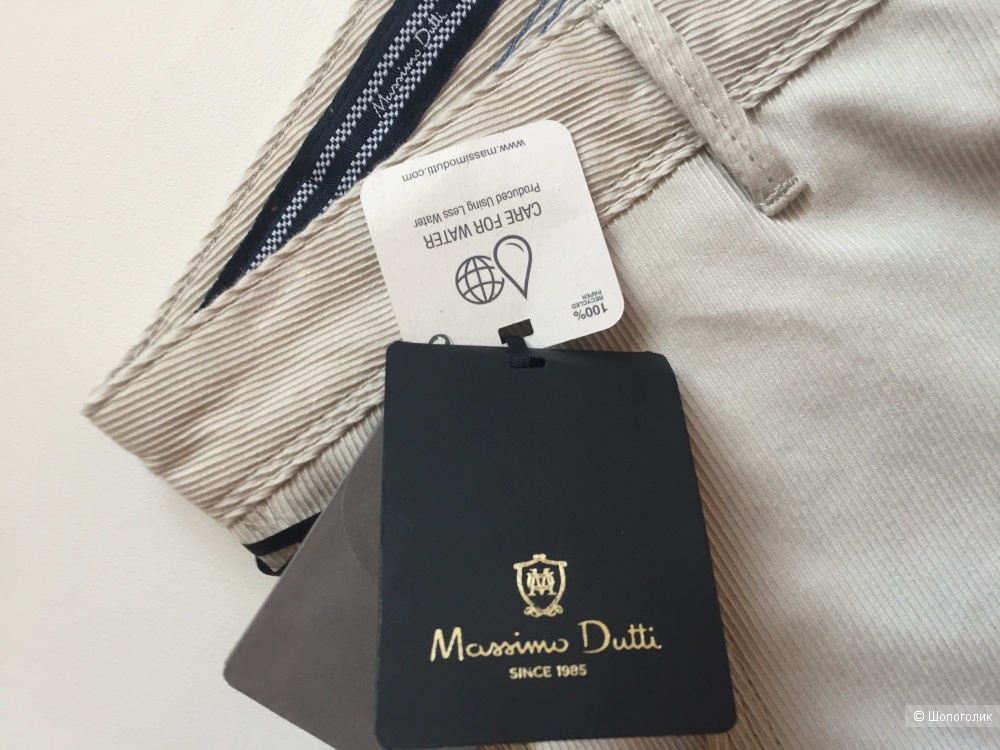 Брюки Massimo Dutti, размер 30.