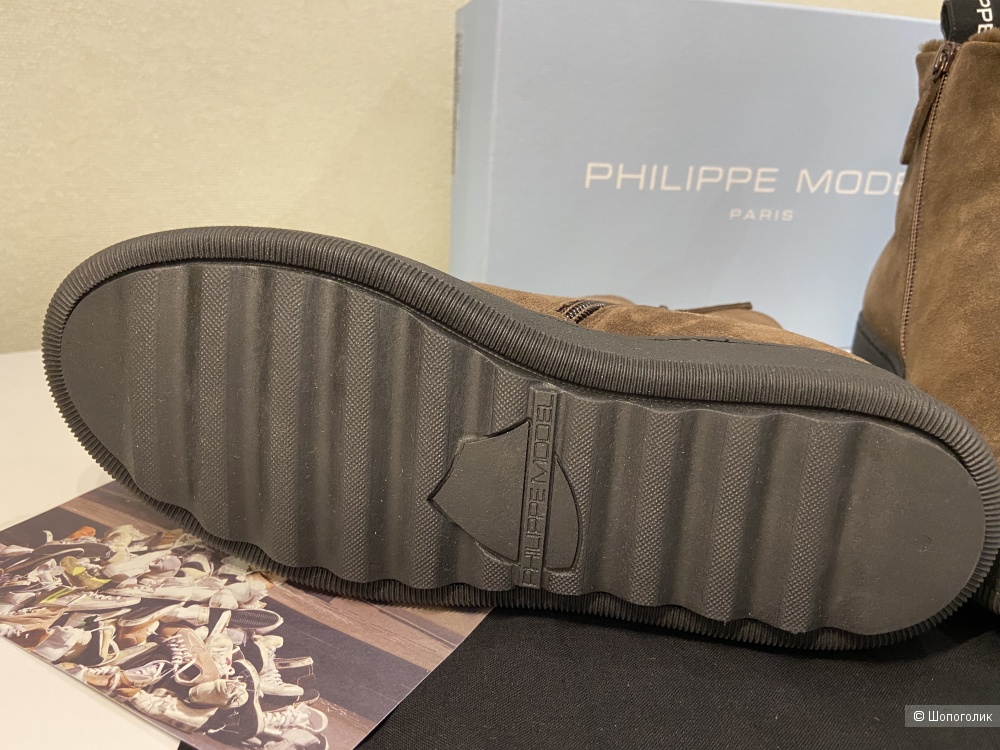 Ботинки Philippe Model 37р