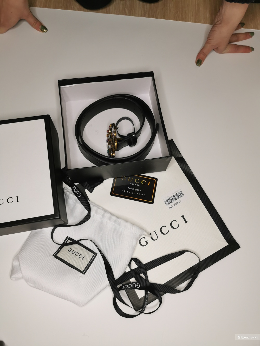 Ремень Gucci (РЕПЛИКА) M