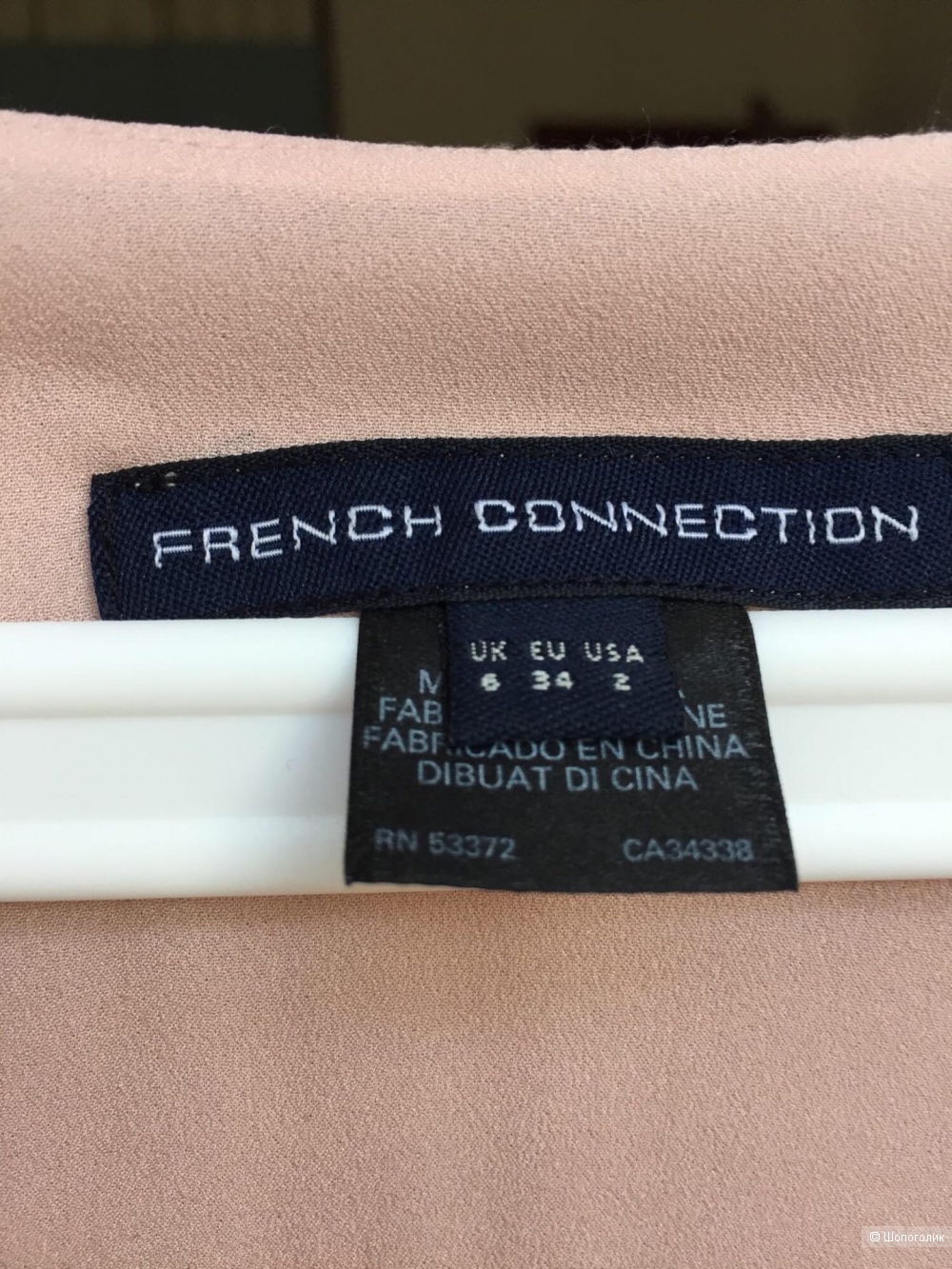 Платье пудровое шёлк French Connection 40-420размер