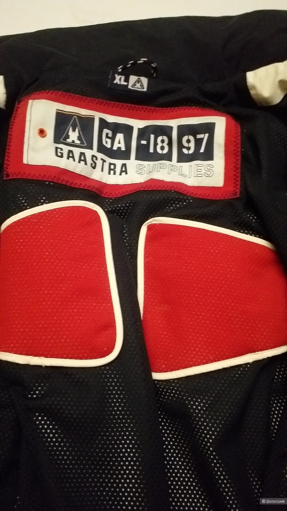 Куртка Gaastra, р. 50-52