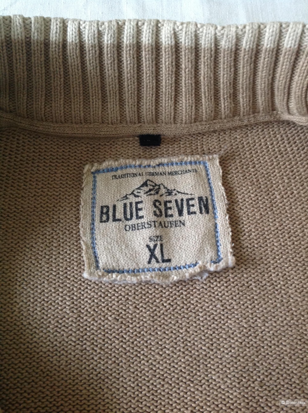 Джемпер Blue seven, размер XL
