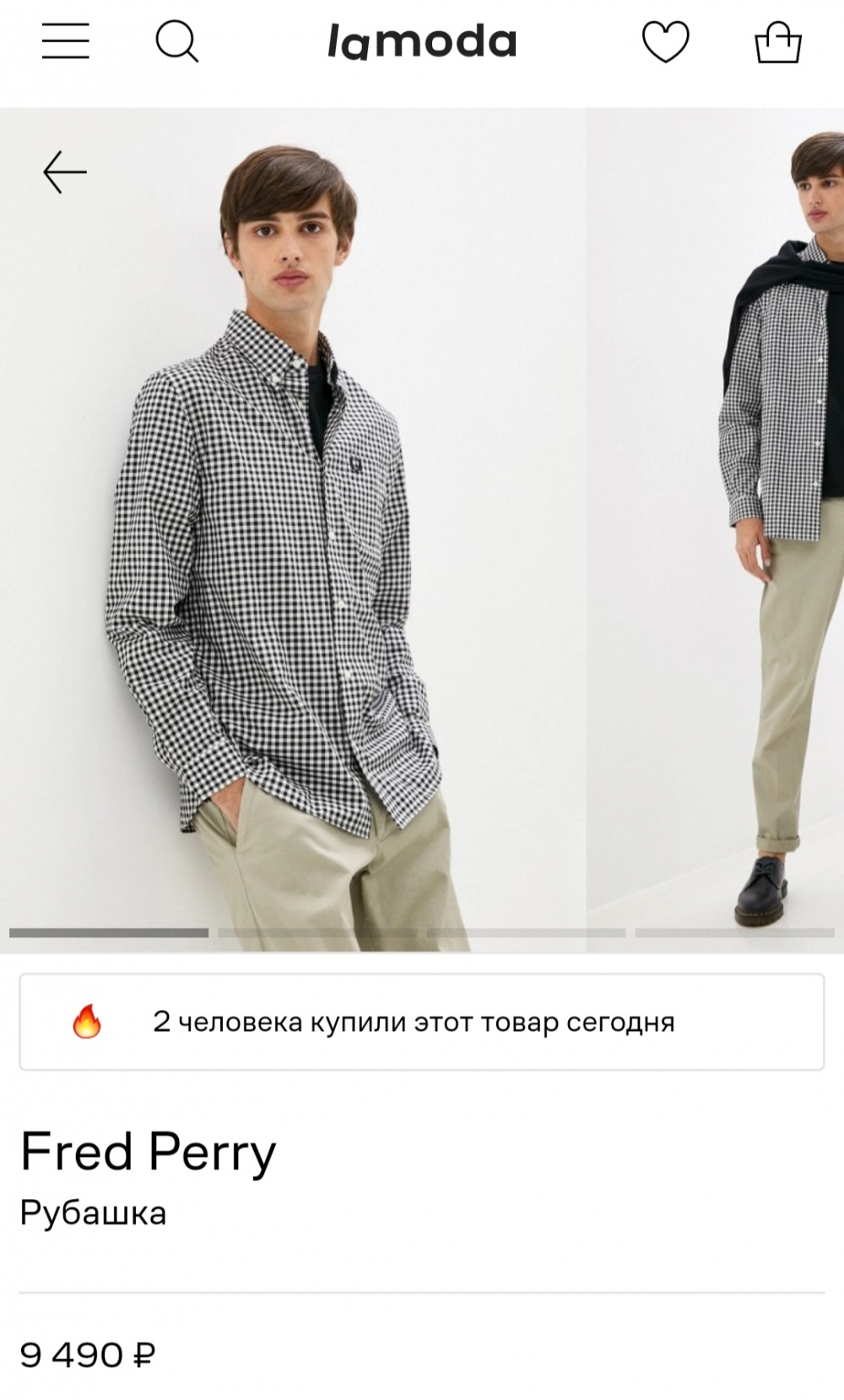 Мужская рубашка fred perry, размер xl