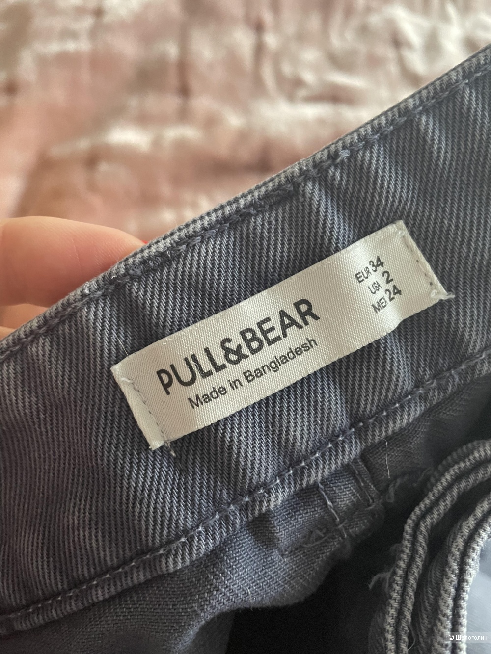 Джинсы Pull and Bear Slouchy 34 размер