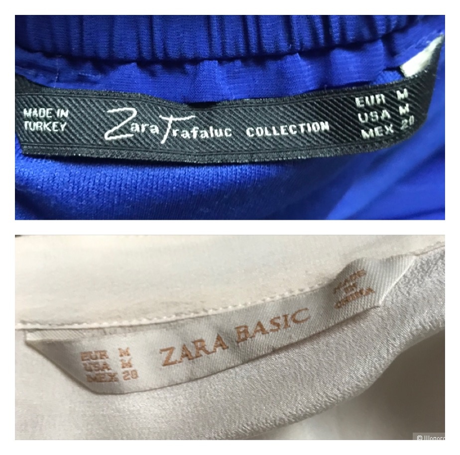 Комплект блузка Zara,юбка Zara,колье Zara,44рус\one size