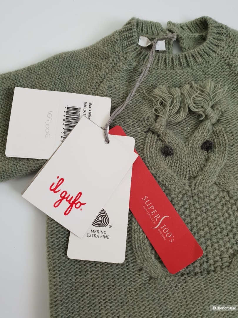 Свитер il gufo размер на 6 месяцев
