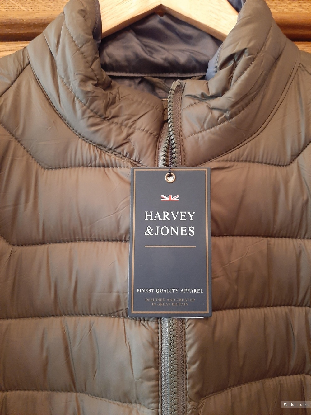 Harvey and jones on sale waistcoat