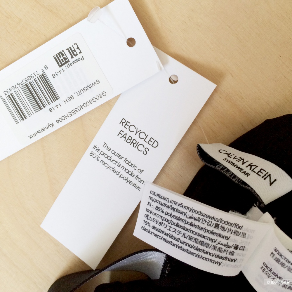 Слитный купальник Calvin Klein 14-16, XS S