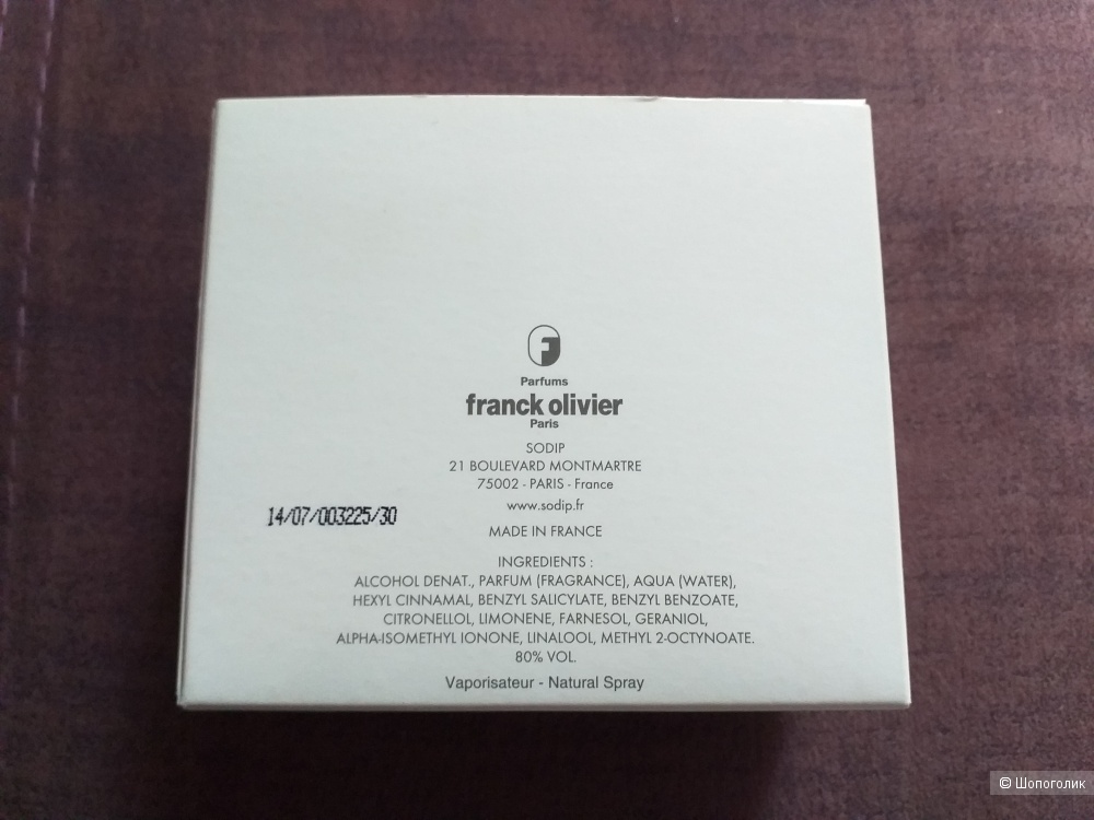 Парфюмерная вода Franck Oliver, для женщин, 50 ml