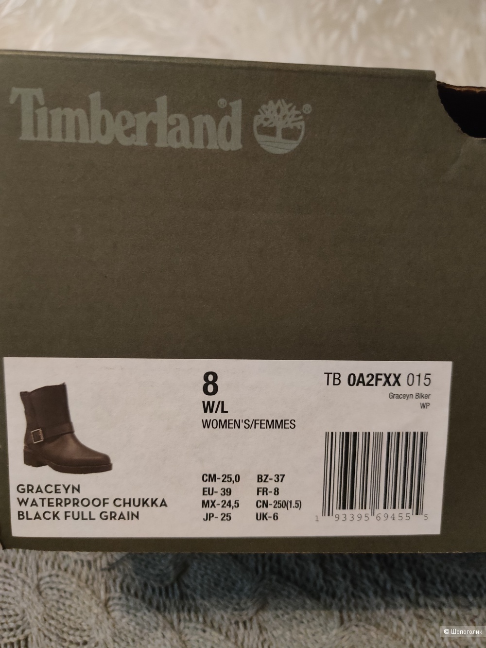 Байкерские ботинки Timberland Graceyn Waterproof, размер US 8W