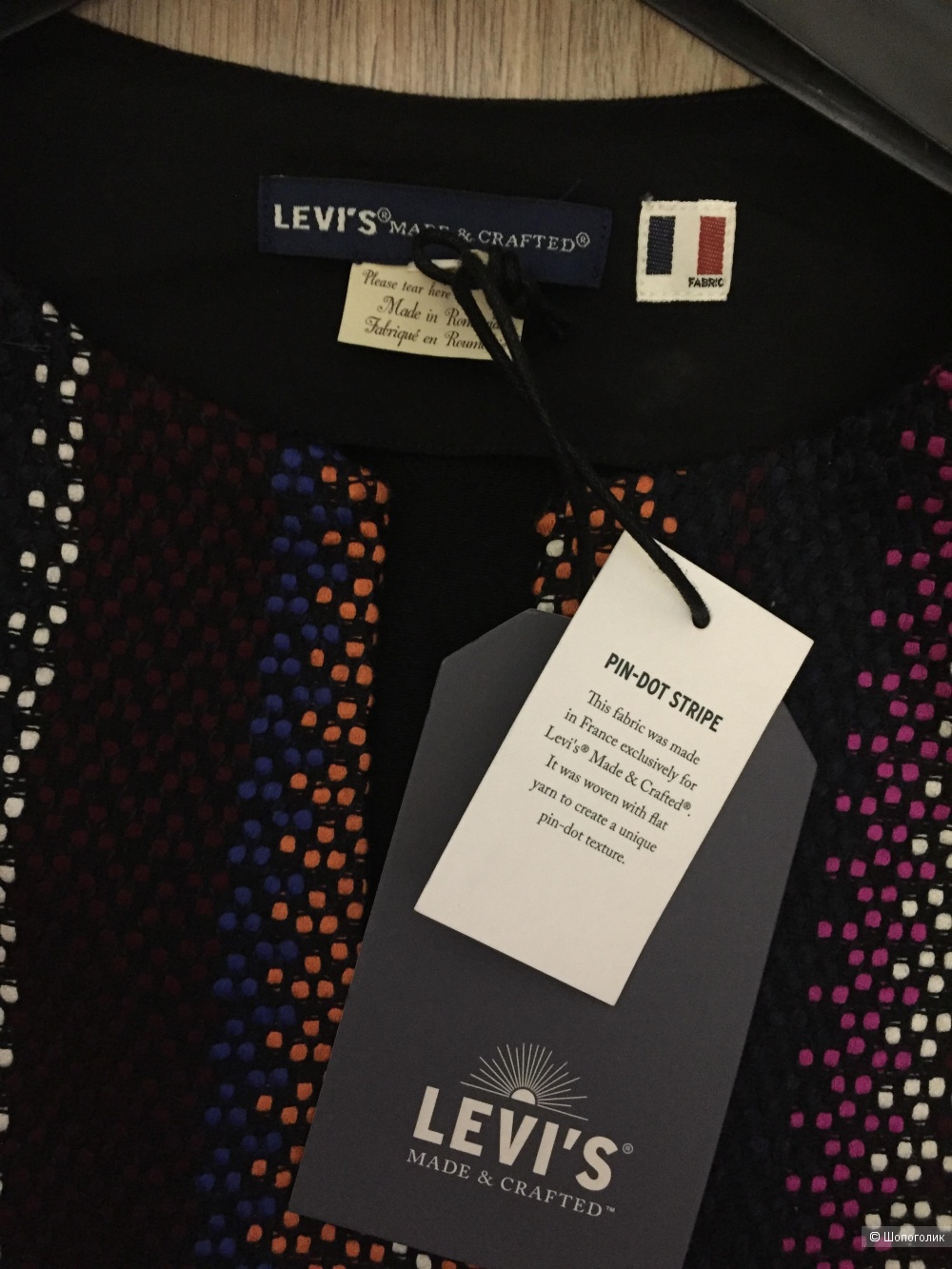 Levi’s платье Xs