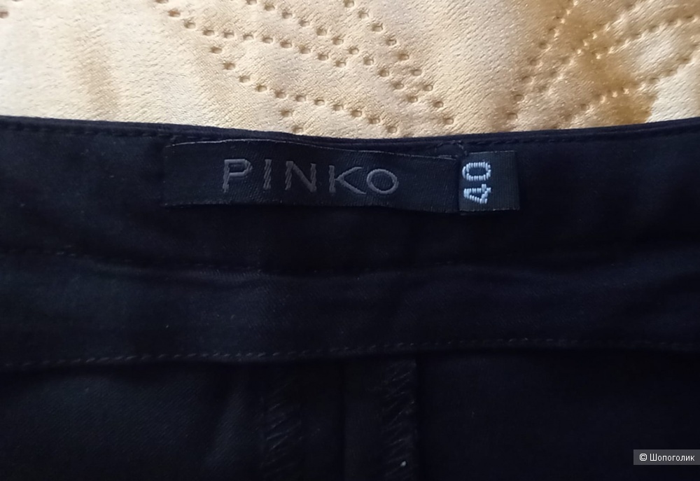 Брюки Pinko размер 46