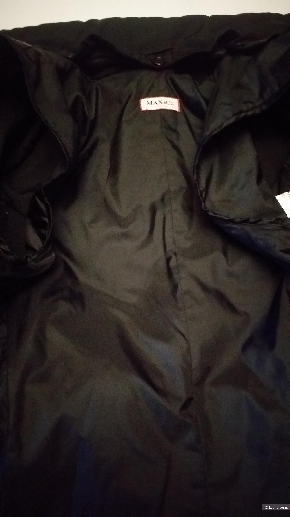 Куртка-трансформер Max&Co, р. М
