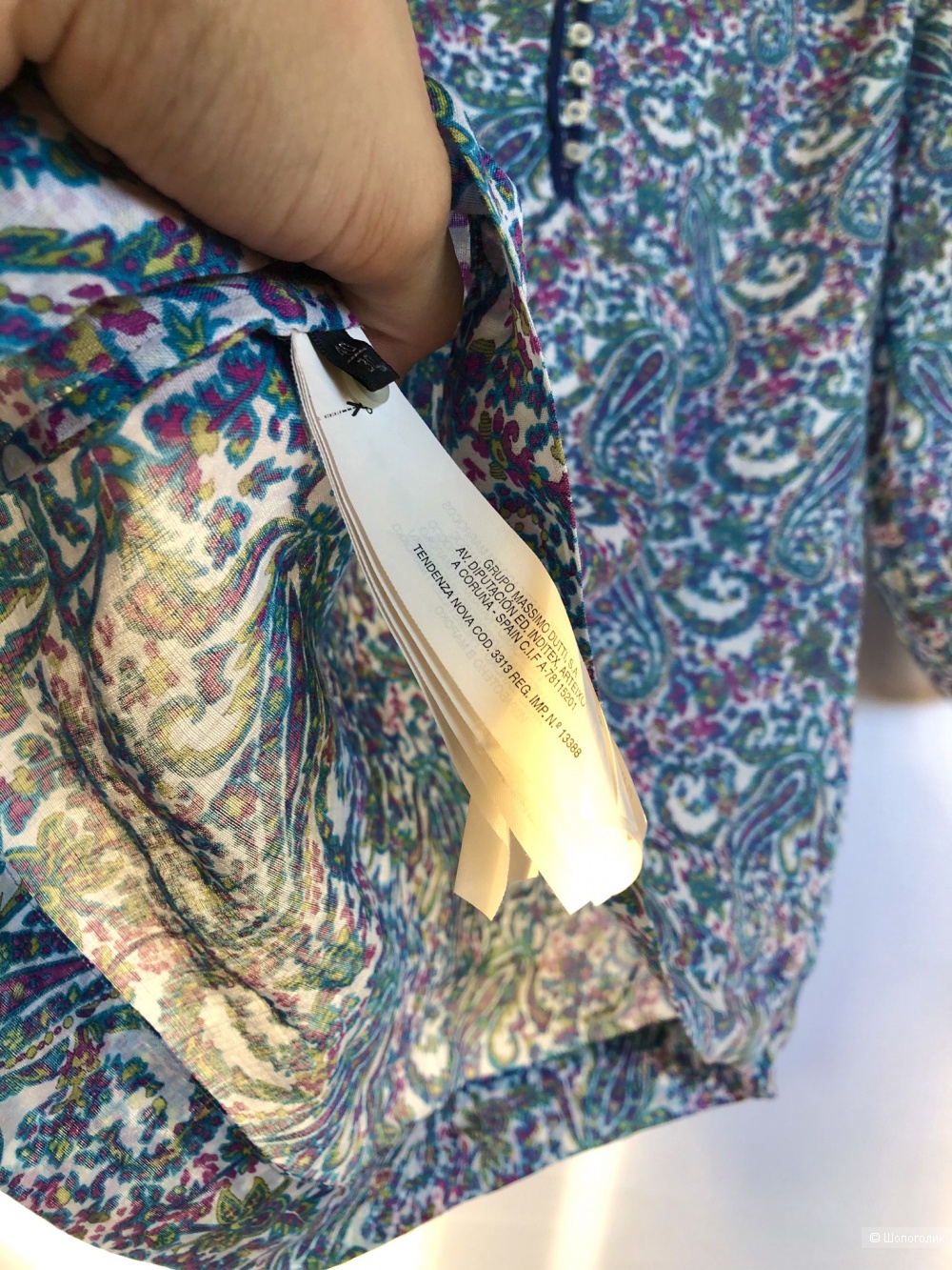Блузка от Massimo Dutti  ,размер -M