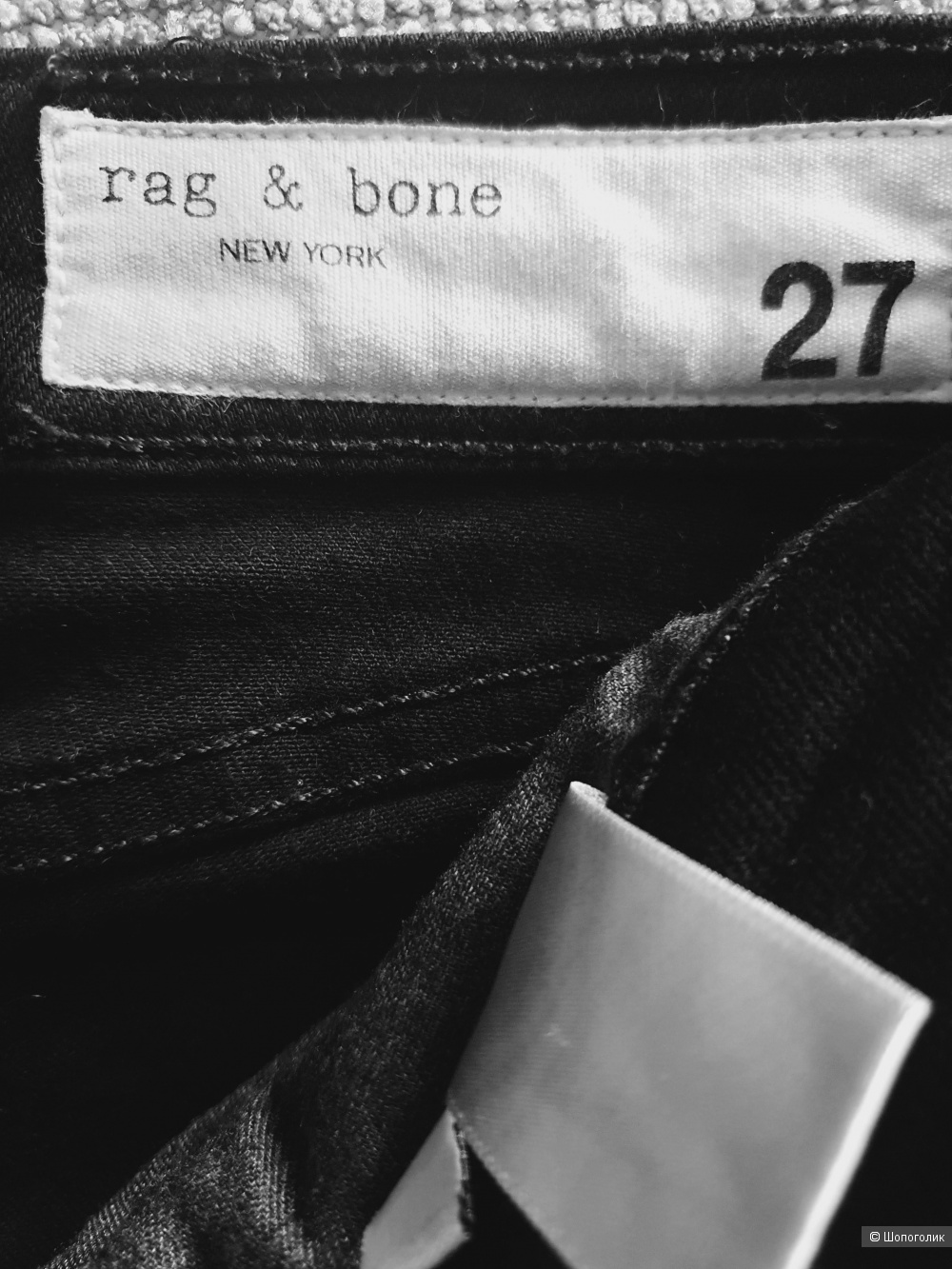 Джинсы rag bone, 27