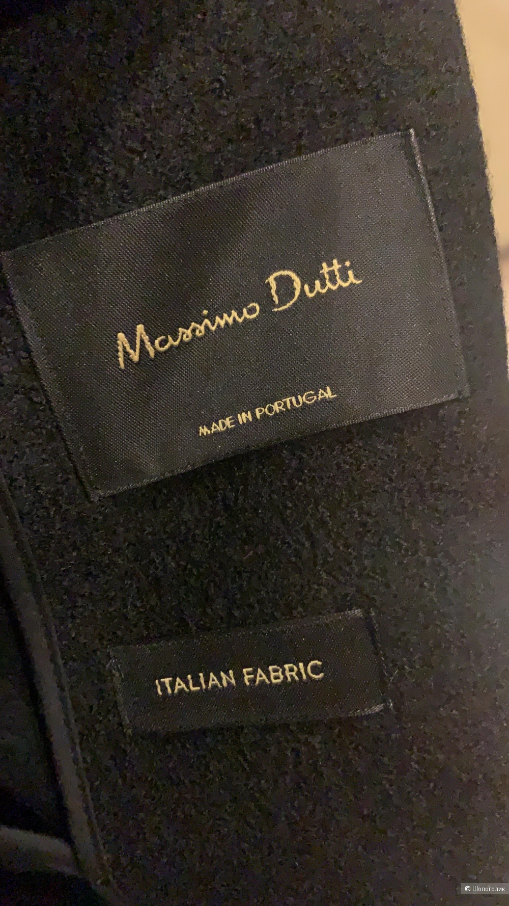 Пальто massimo dutty новое