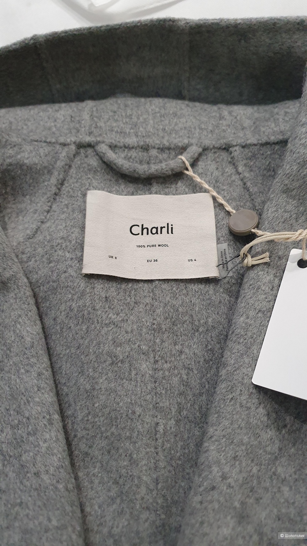 Пальто Charli, 8 uk, 42-44 размер