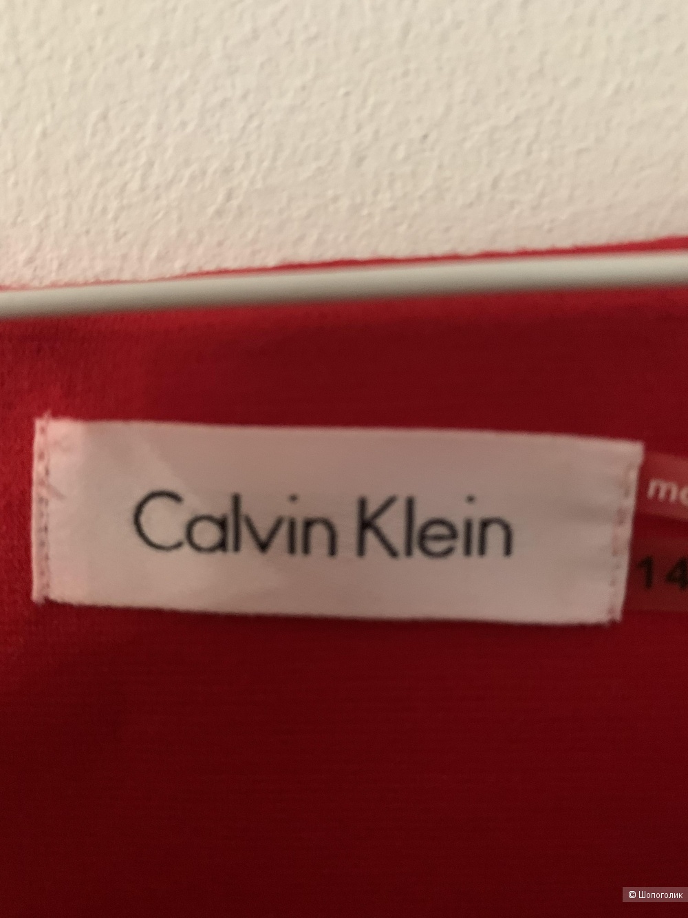 Платье Calvin Klein 48 р