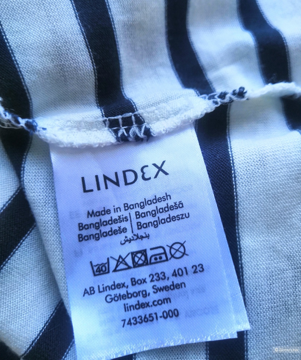 Лонгслив Lindex, размер 42-44