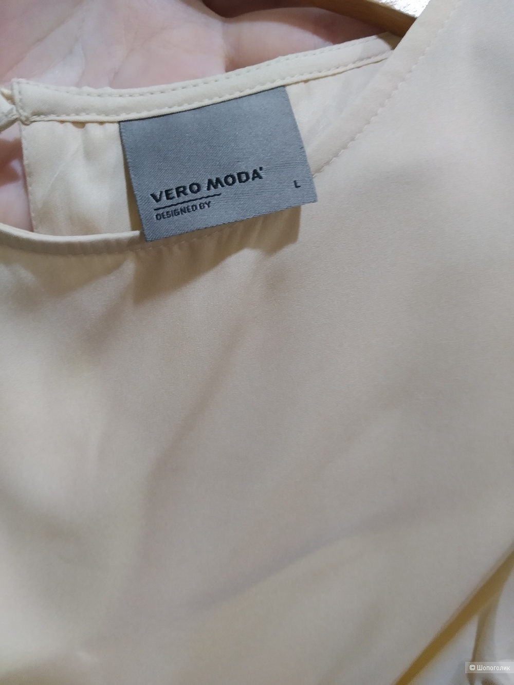 Блузка Vero moda размер 46/48