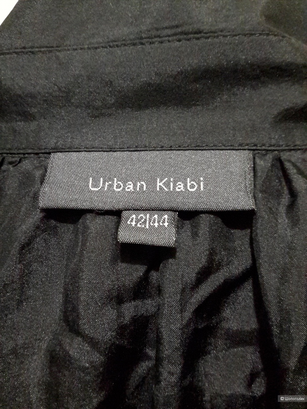 Блузка из шёлка URBAN KIABI, размер 42/22 (наш 46/48/50)