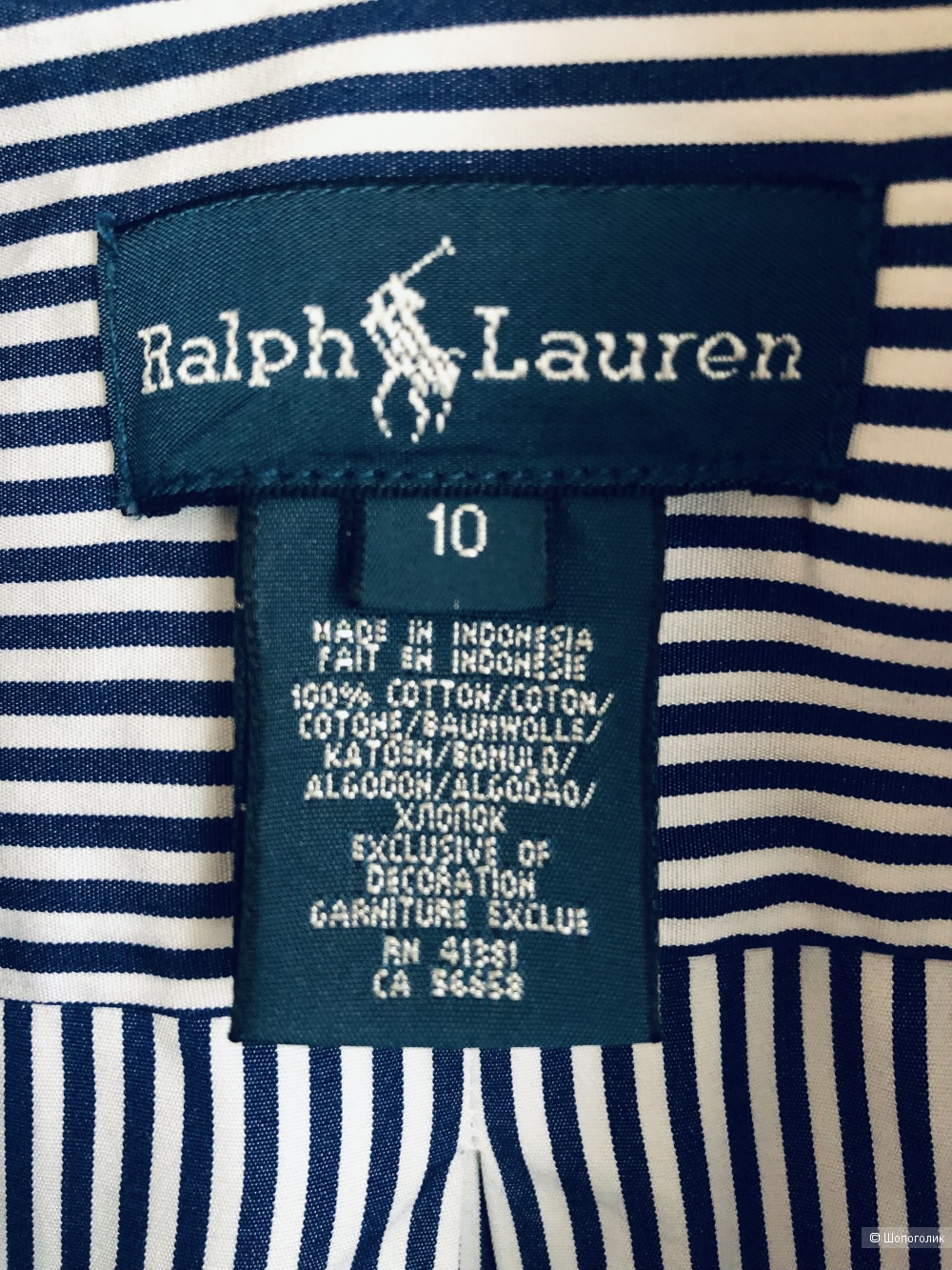 Рубашка Ralph Lauren, 10лет