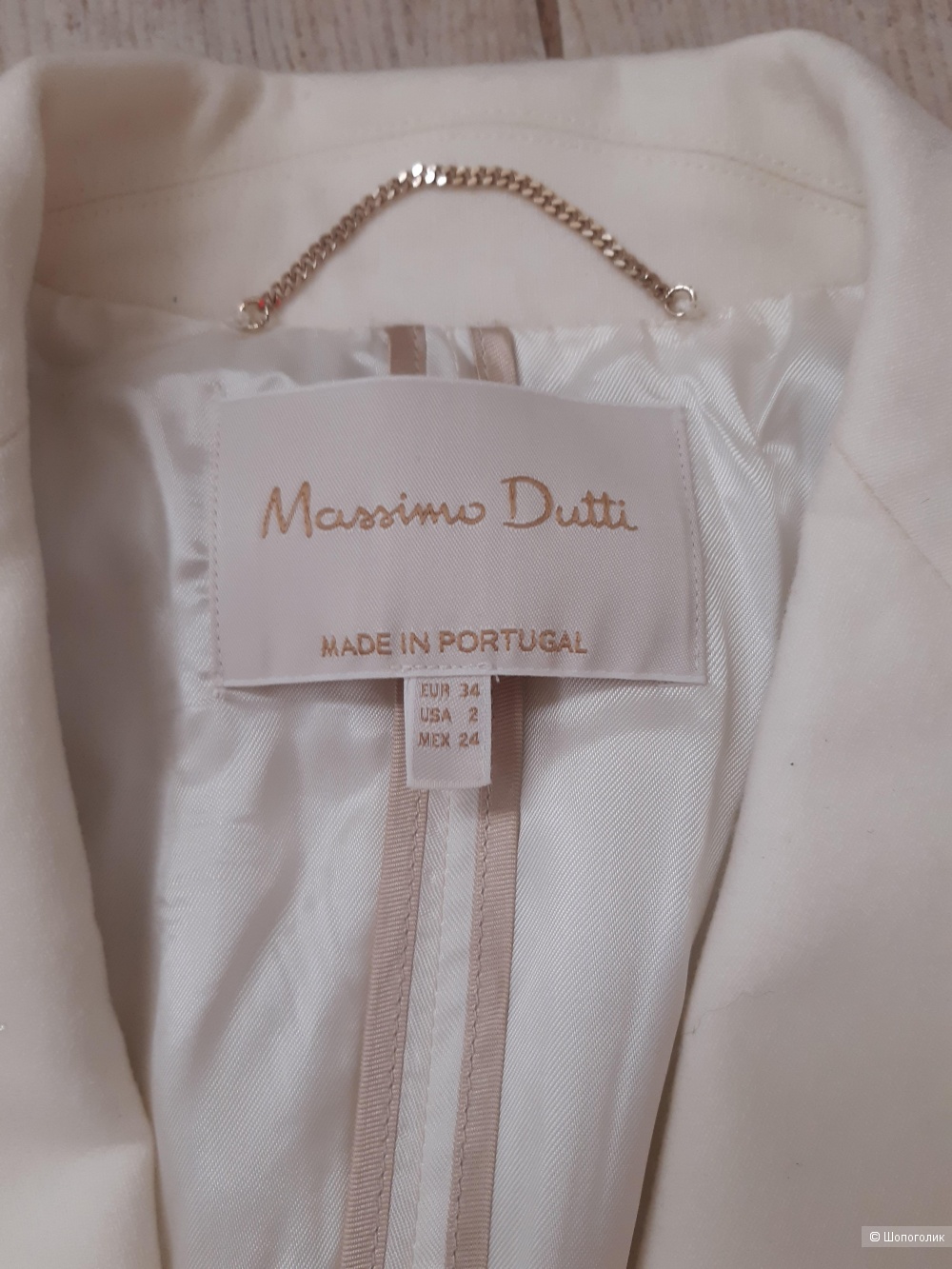 Брючный костюм Massimo Dutti.разм. 34 EUR.