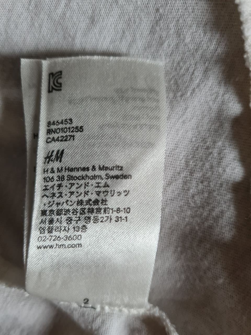 Жилет H&M S