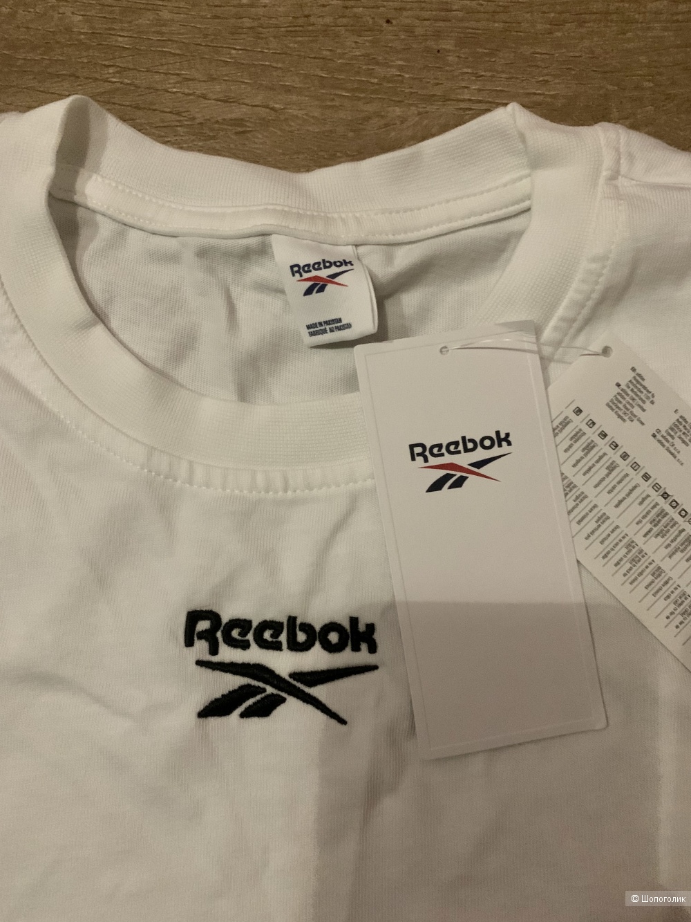 Футболка Reebok s