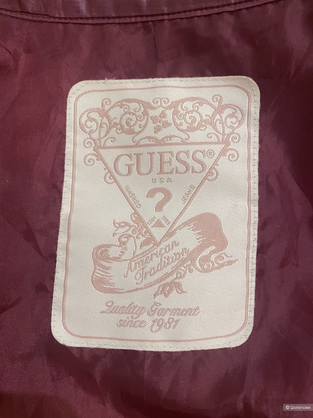 Куртка Guess, размер S.