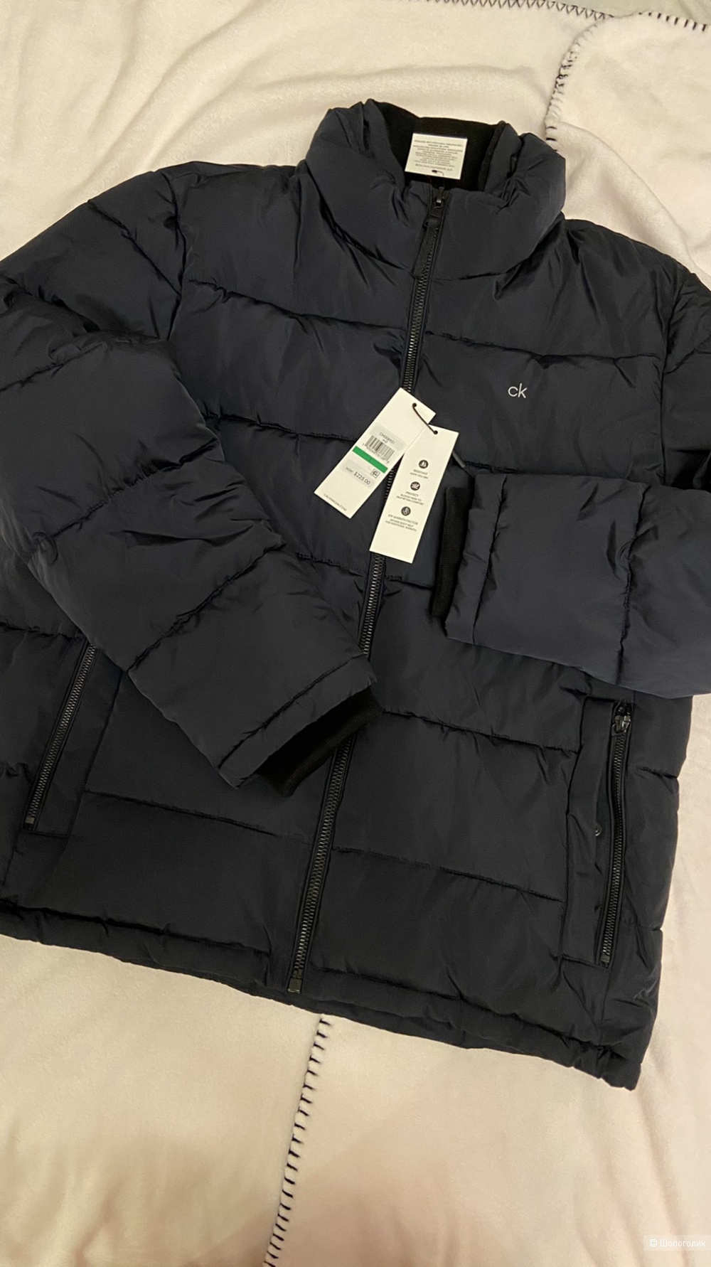 Куртка демисезонная Calvin Klein, 50-52 размер