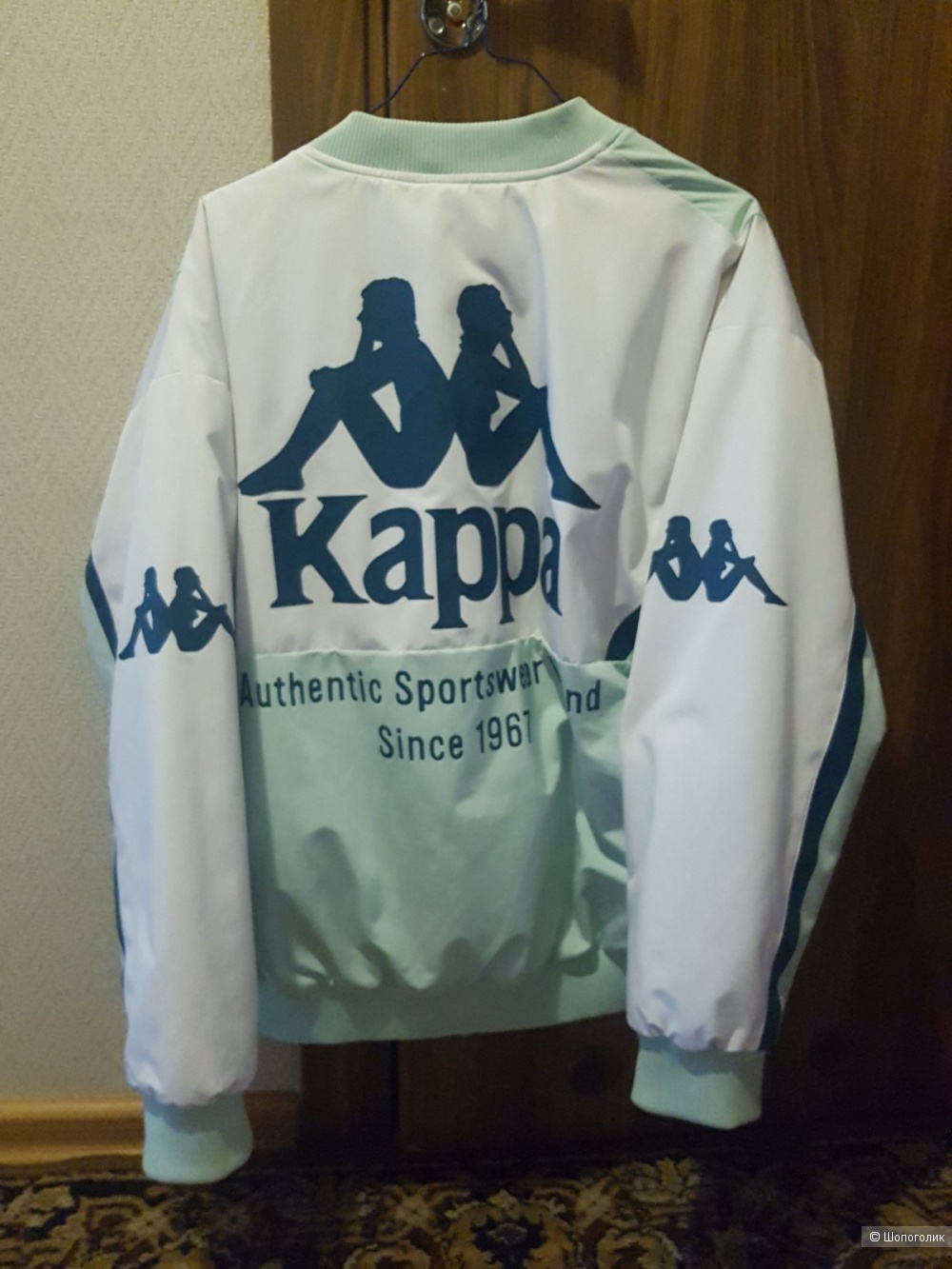 Куртка бомбер Kappa утепленная, размер L
