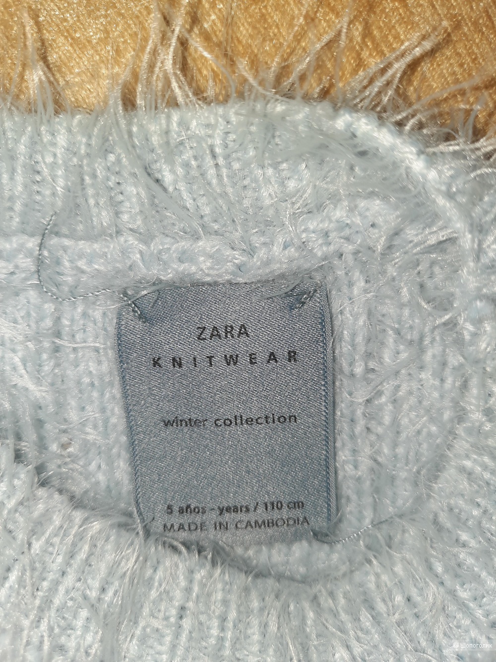 Кардиган и джемпер Zara Kids, 110 см