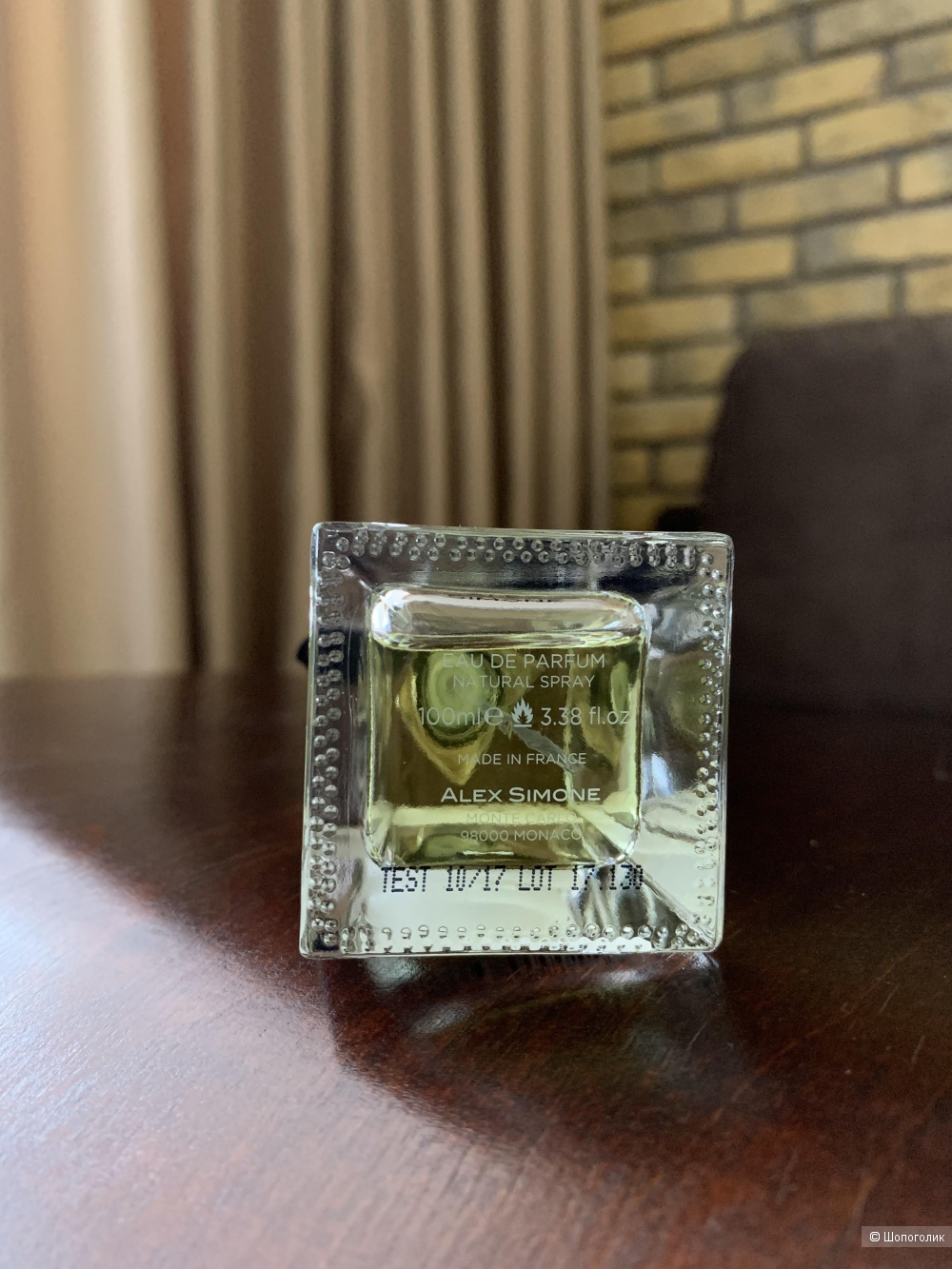 Парфюм Apres Vous Alex Simone 90/100 мл