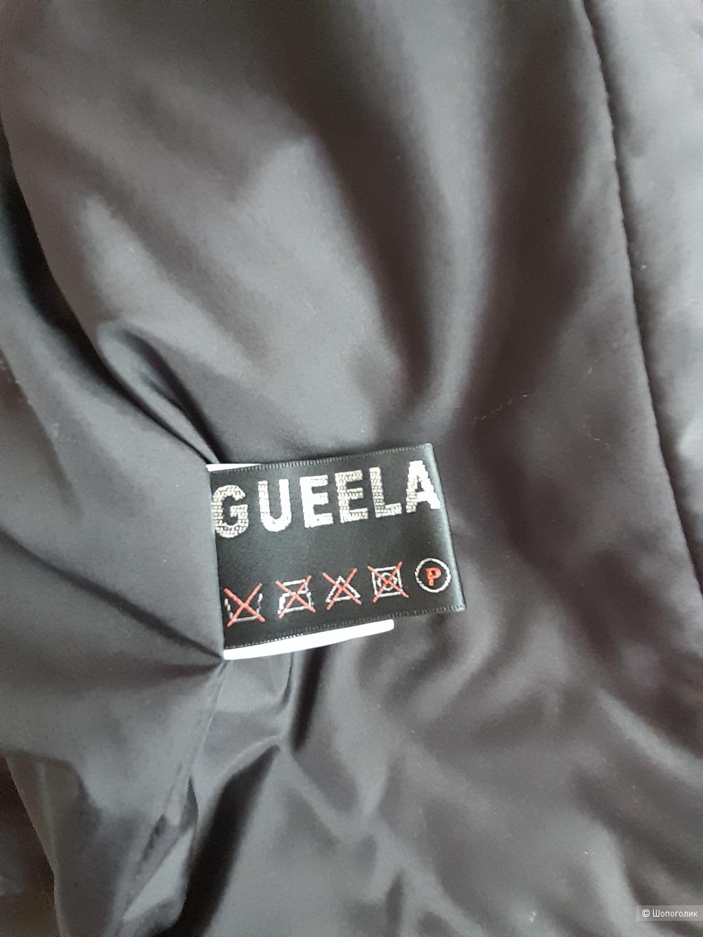 Куртка-косуха Gueela,S