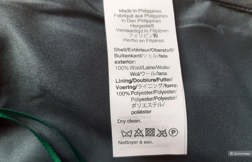 Юбка Jcrew, размер 10US