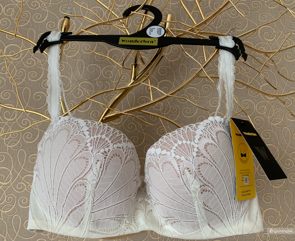 Бюстгальтер-балконет Wonderbra 75B