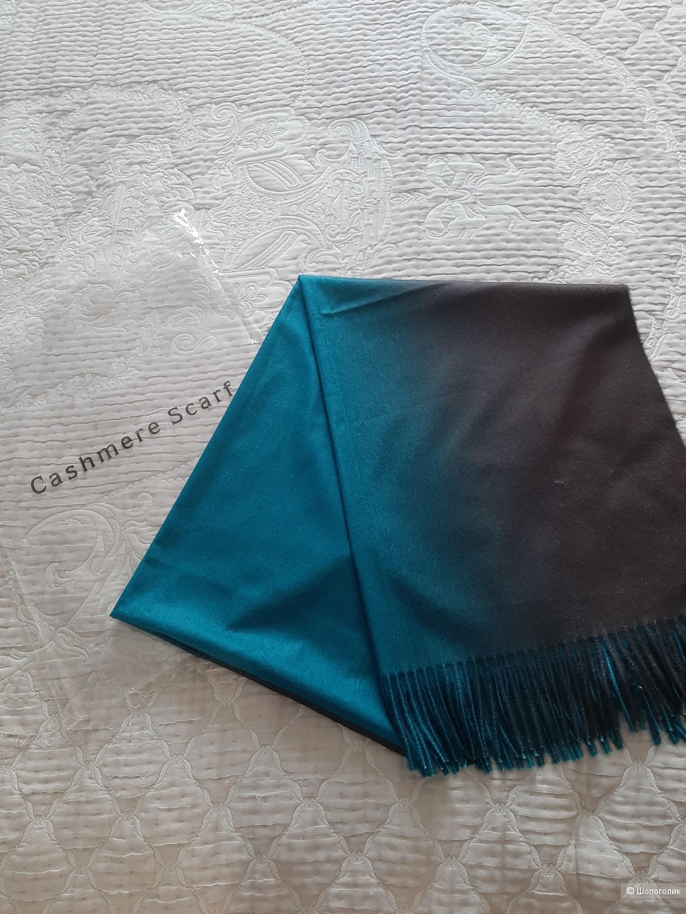 Шарф палантин Cashmere р.70х200