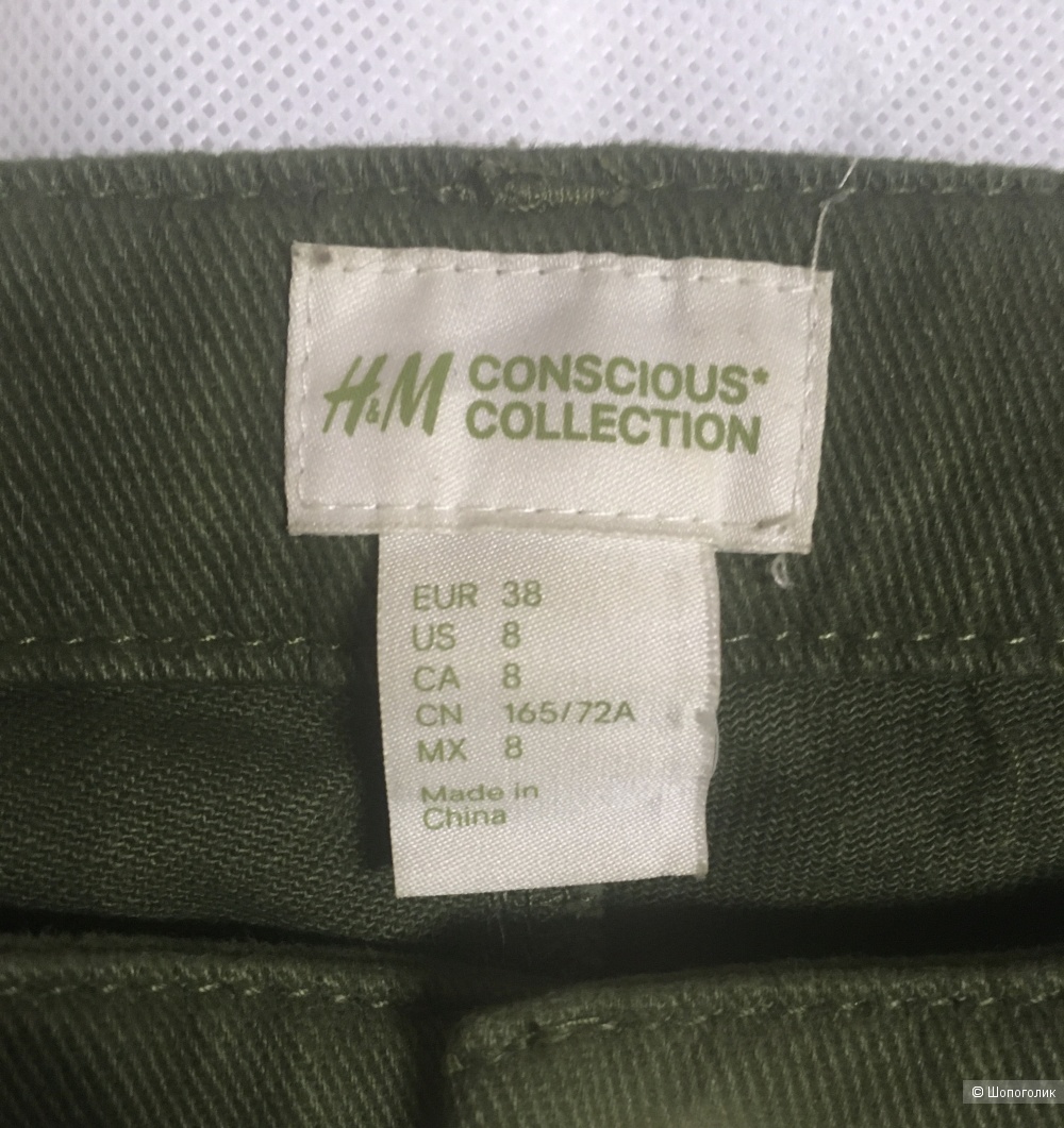 Брюки H&M Conscious размер 8