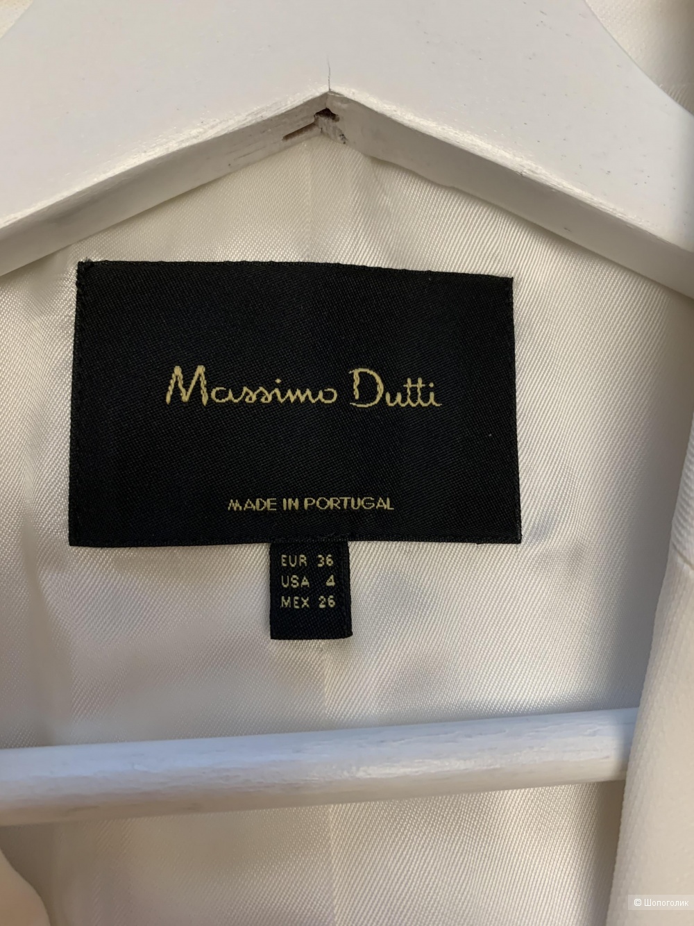 Брючный костюм Massimo Dutti 34-36 EUR