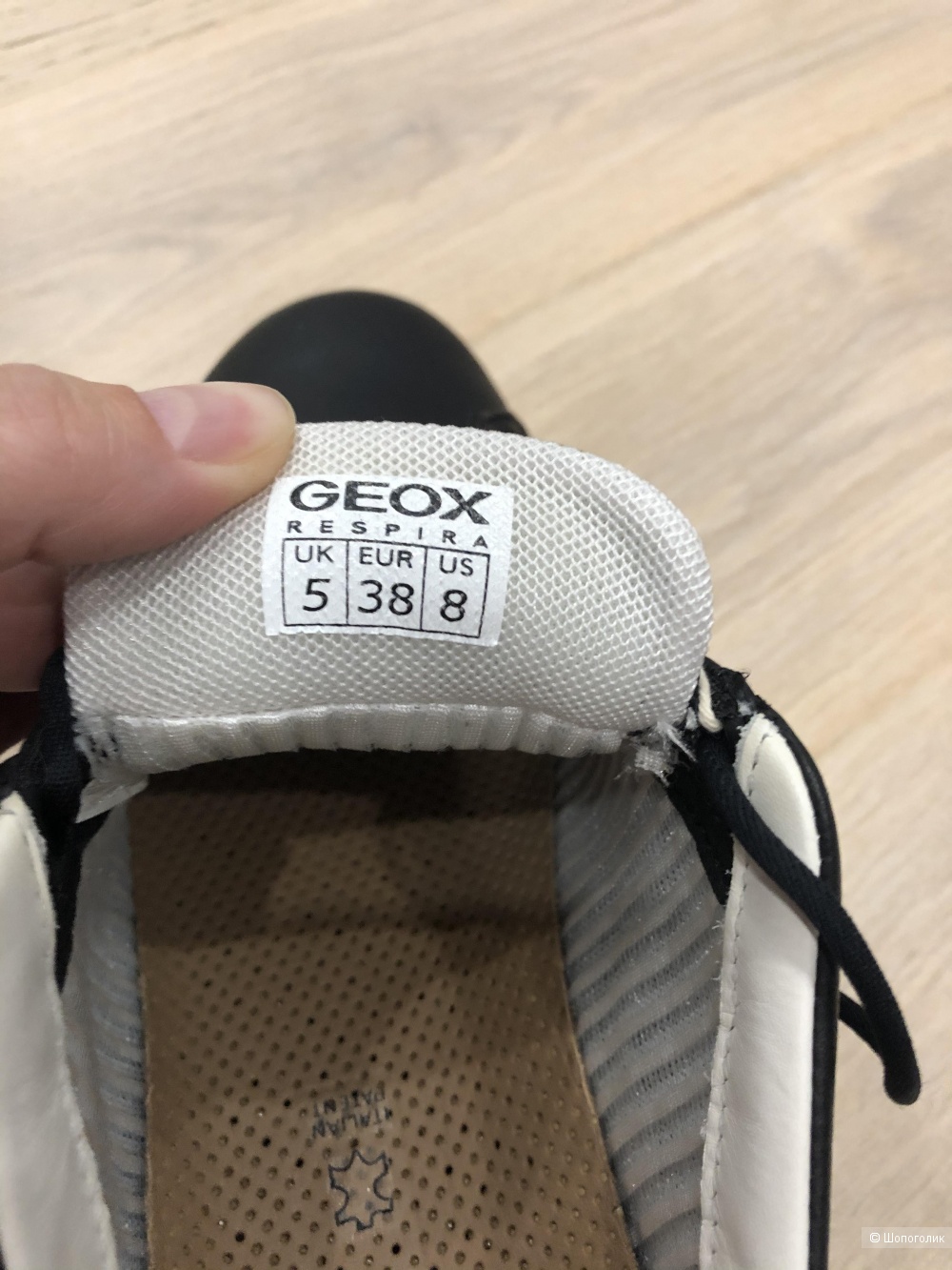 Кроссовки Geox 38eur (24,5см по стельке)