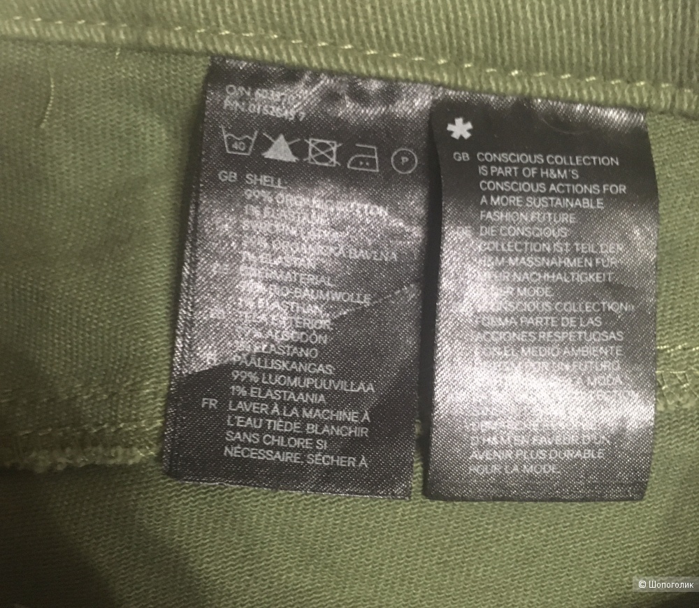 Брюки H&M Conscious размер 8
