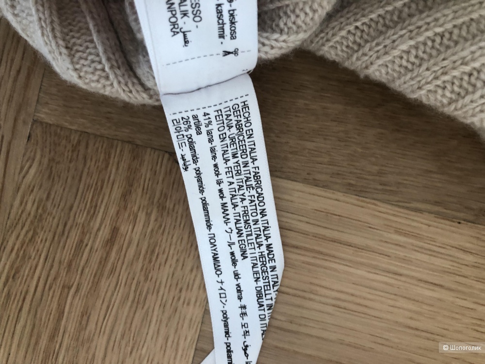Жилет Massimo Dutti. Размер M-L.