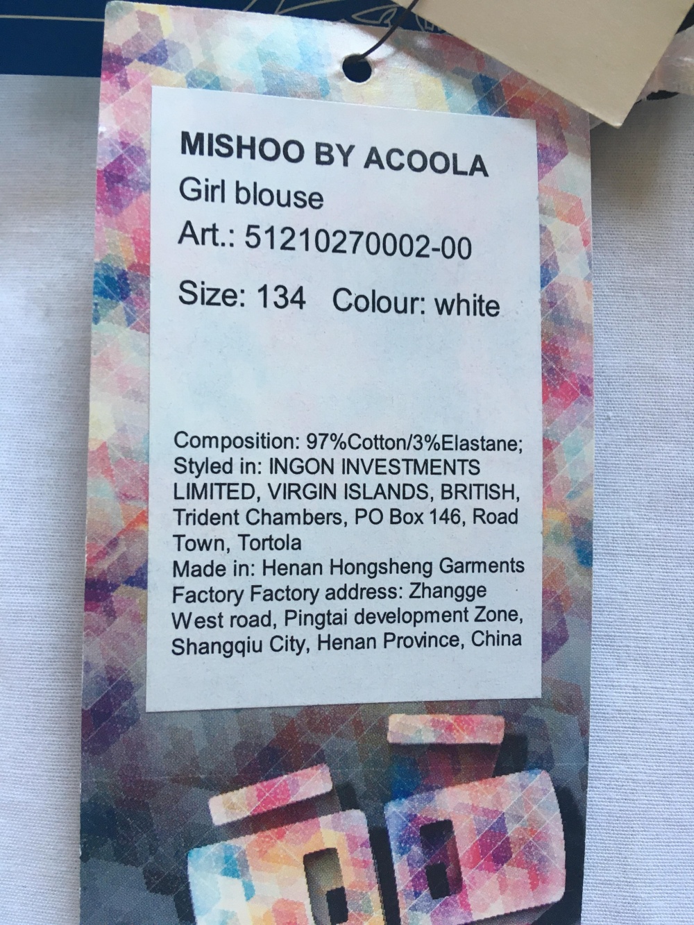 Блузка Mishoo by Acoola 134