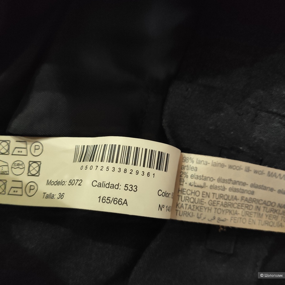 Брюки Massimo Dutti шерсть, маркировка 36