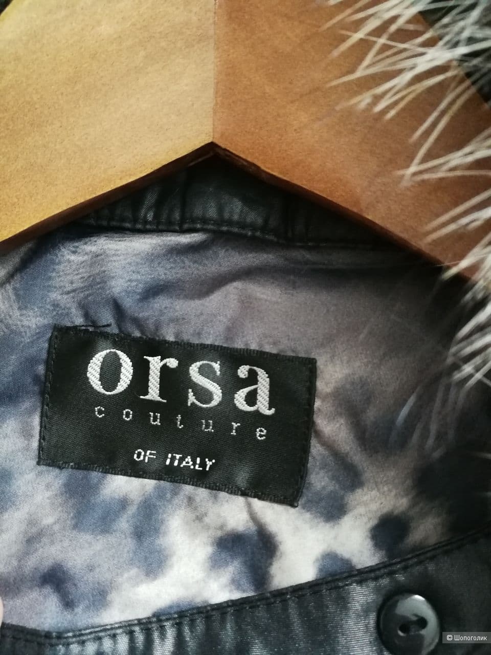 Женская куртка бренда Orsa Couture of Italy, размер 46-48