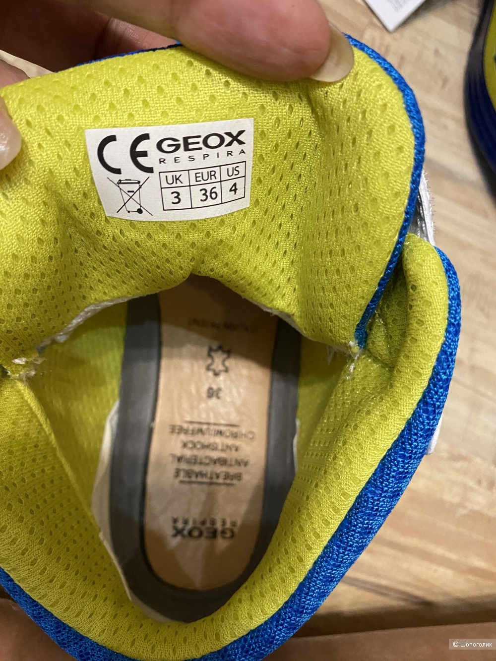 Ботинки Geox для мальчика, размер 36