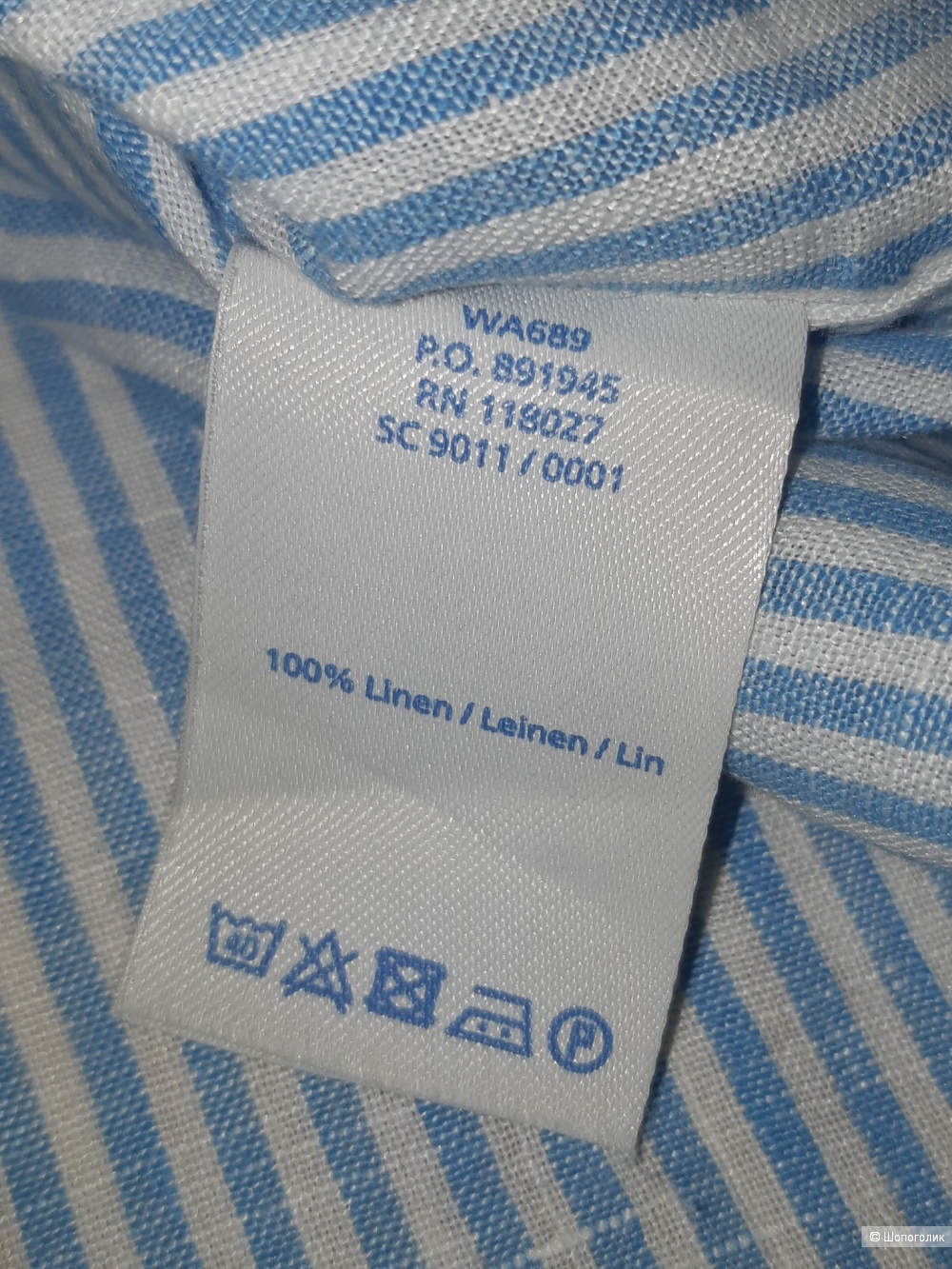 Льняная рубашка Boden размер L/XL