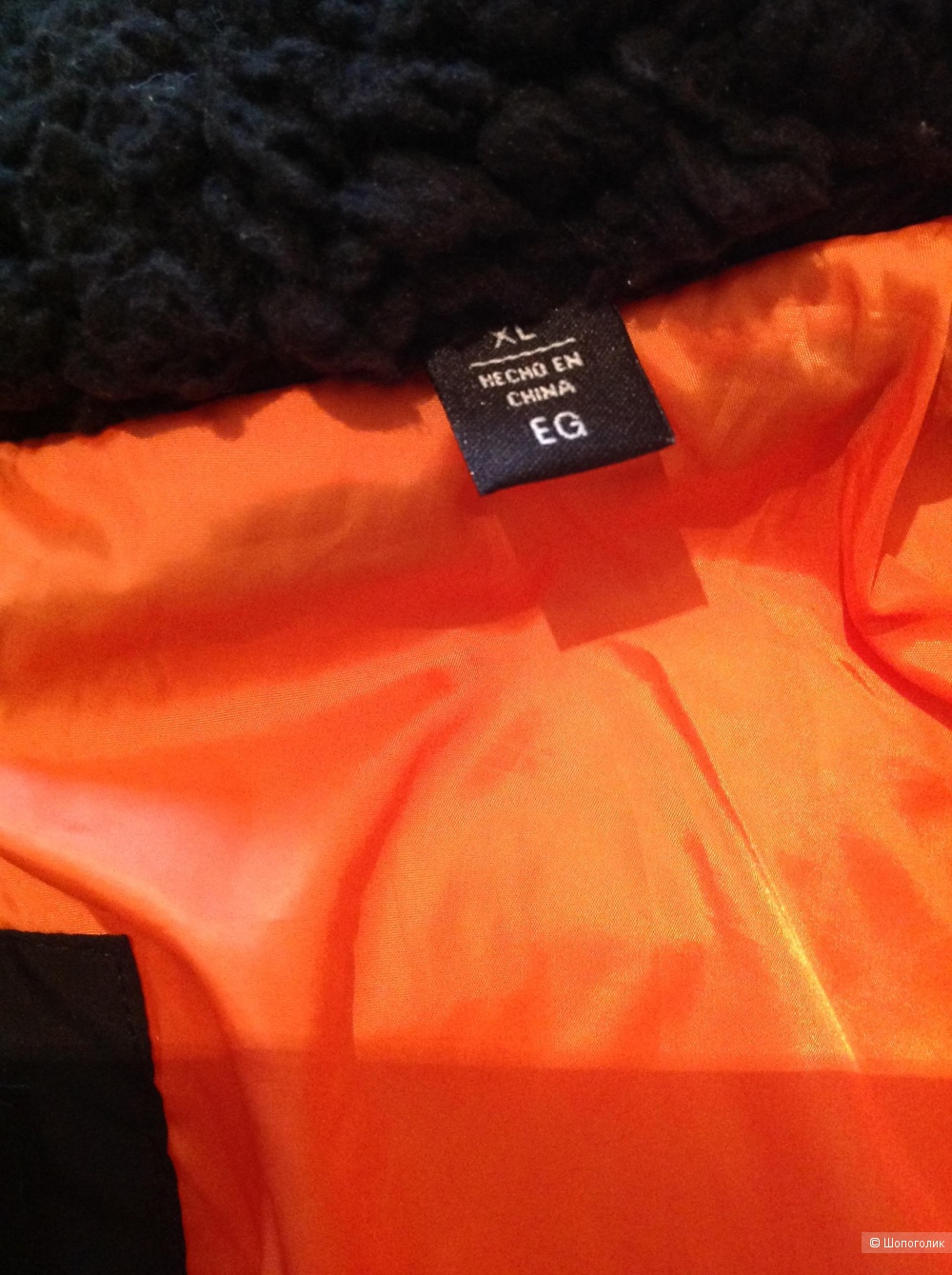 Пуховик парка DKNY, размер XL, на 54-65-58